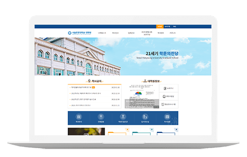 부산대학교 기술경영센터